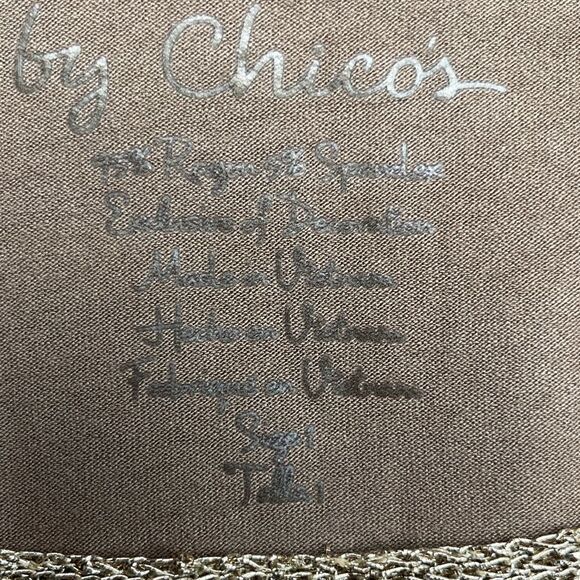 Brown Long Sleeve Gold Trim Round Neckline SIZE 1 - Picture 7 of 10